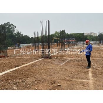 洛浦新建白蚁预防工程