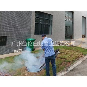 沙头厂区杀蟑螂蚊蝇工程